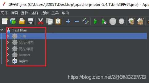 java软件行业分析 java相关软件_java软件行业分析_16